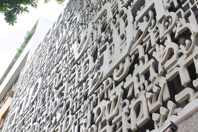 Rio Jewish Heritage Half-Day Tour - Rio’s Jewish story begins with an old synagogue
